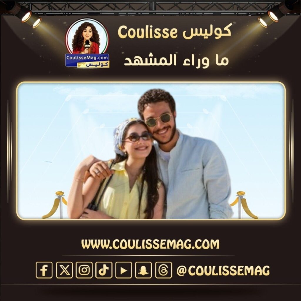 فيلم ولا كان عالبال يجمع نور النبوي وياسمينا العبد في هذا الموعد؟
