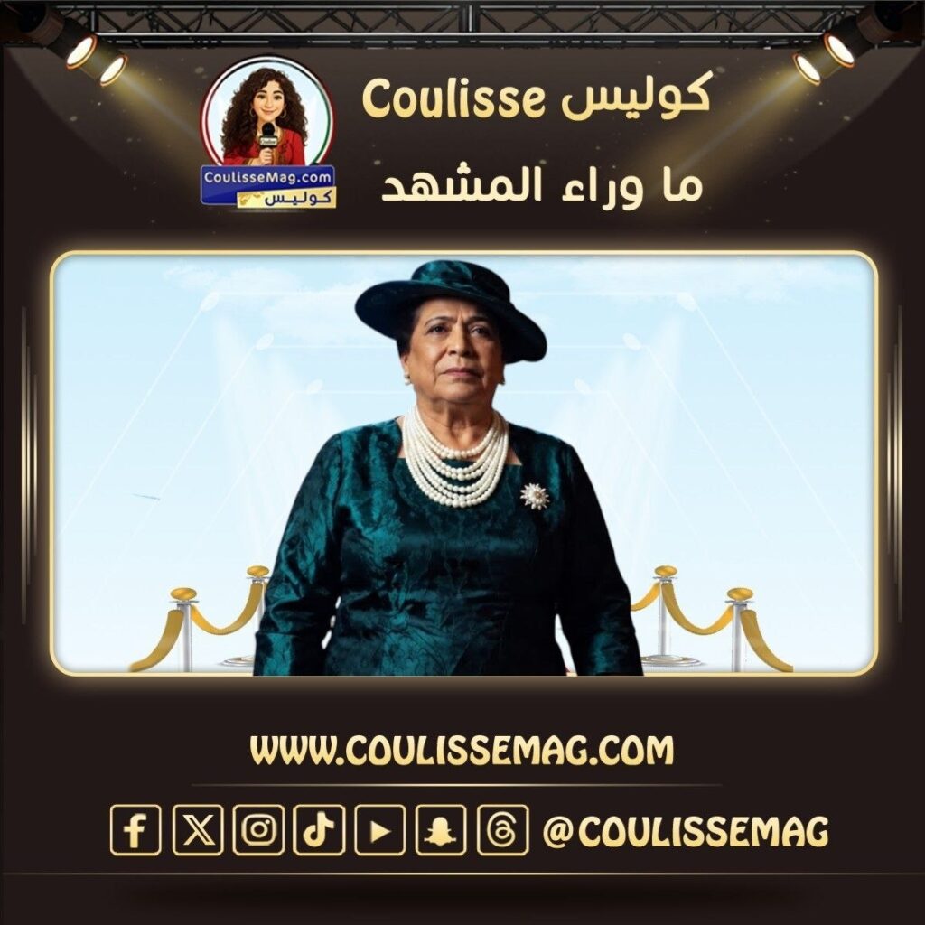 مسرح الدسمة يستعيد حكاية حياة الفهد… أكثر من ستة عقود على الخشبة والشاشة