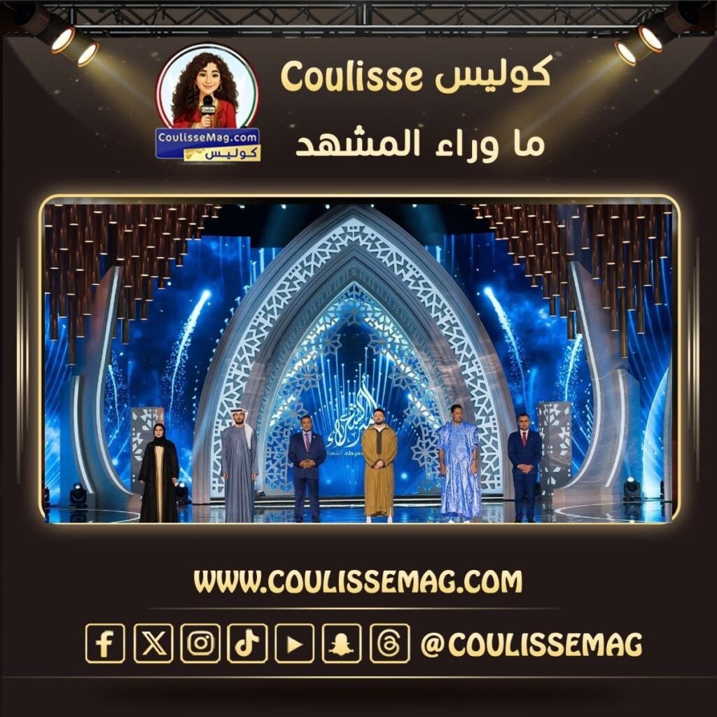أمير الشعراء 12 40 شاعراً يتجاوزون المرحلة الأولى نحو الحلقات المباشرة