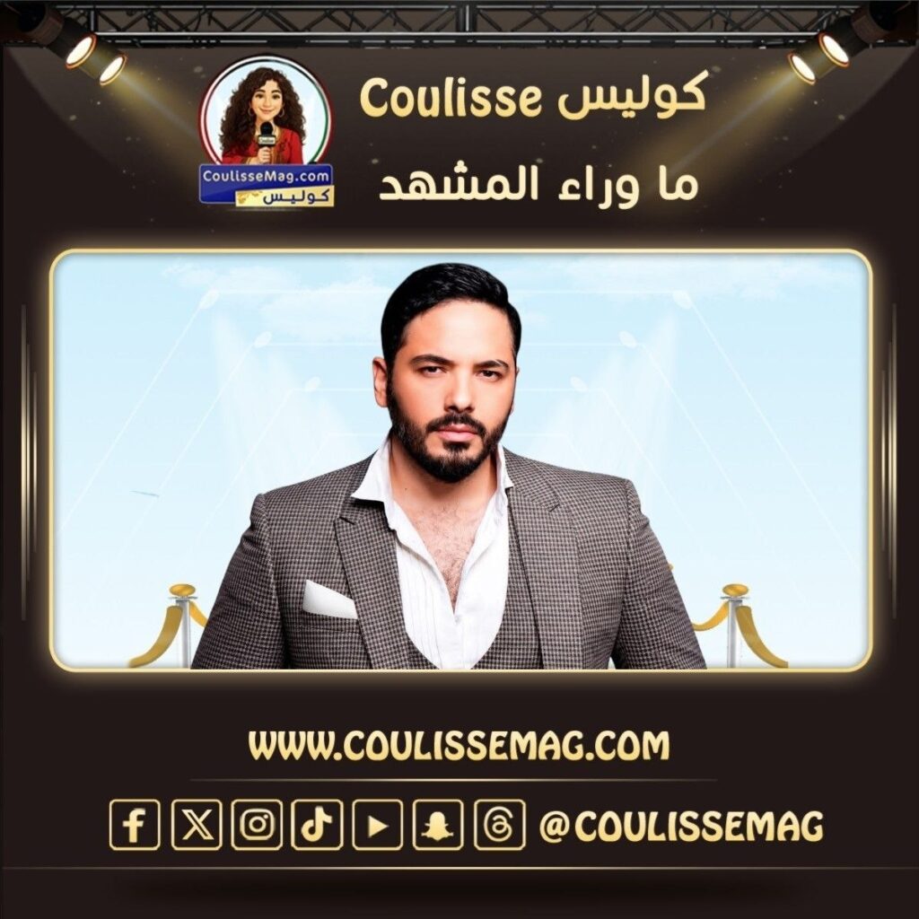 «جبران» لرامي عياش … لماذا يصعب تكرارها؟