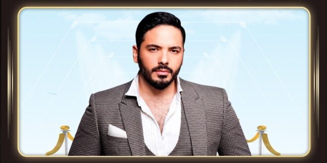 «جبران» لرامي عياش … لماذا يصعب تكرارها؟