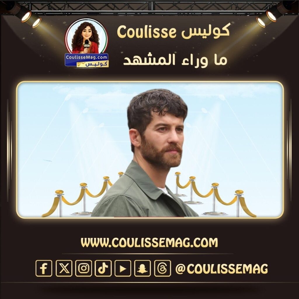 إرديم أديلجه يبكي بعد قرار يتعلق بمسلسل حبي البحر الأسود