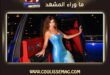 نانسي عجرم في دبي … ذكاء الحضور وموهبة إدارة المسرح رغم التعب