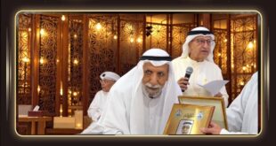 تكريم إبراهيم الصلال … وفاء لمسيرة راسخة في الفن الكويتي