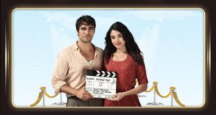 مسلسل صيف جاف يفاجئ الجمهور بظهور ميرت رمضان دمير