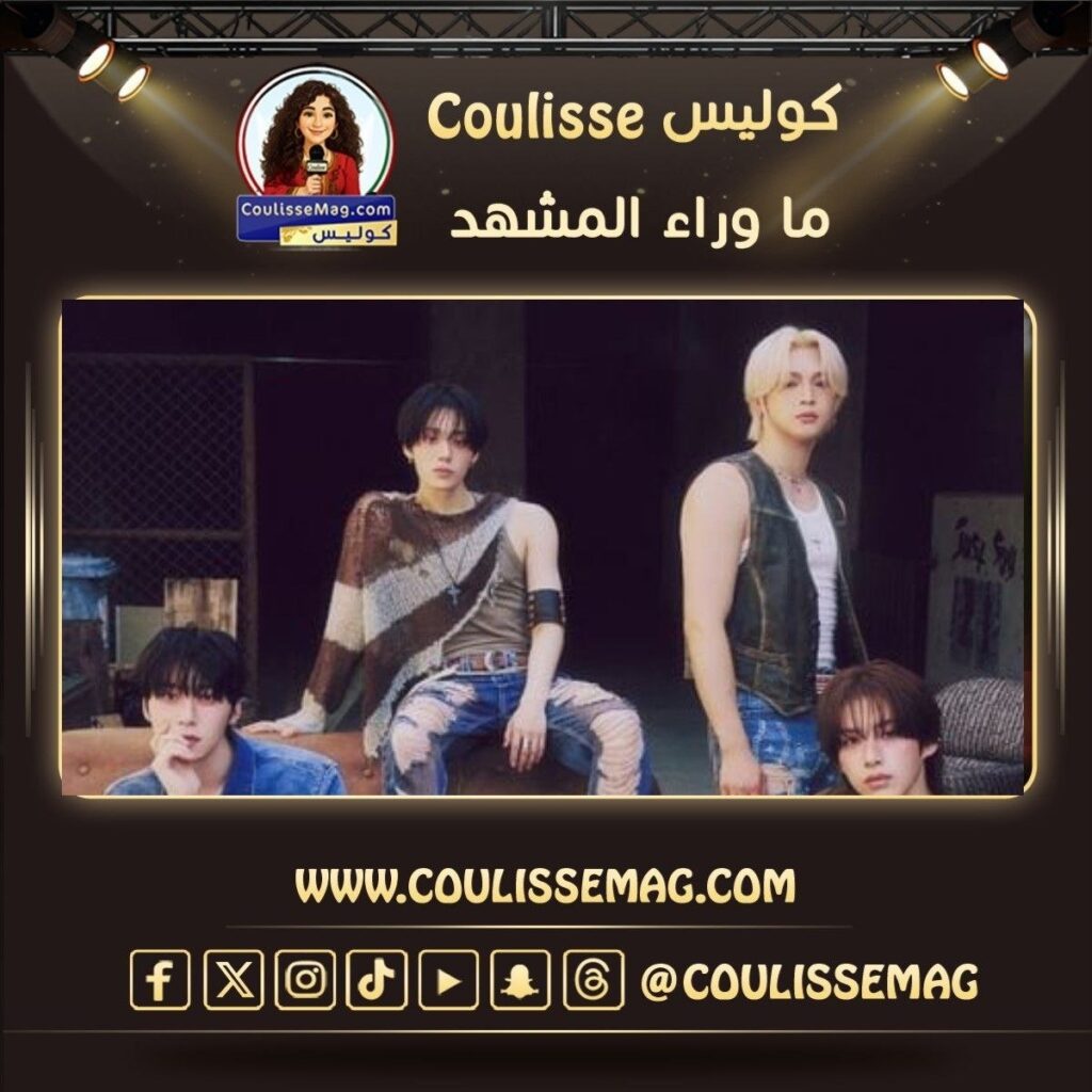 فرقة ONEUS تقدم أول حفل لها في دبي