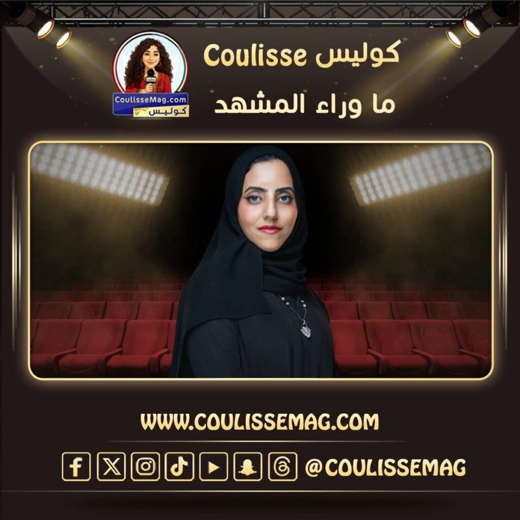 الشيخة جواهر القاسمي تؤكد أهمية المهرجانات السينمائية في اكتشاف المواهب الشابة