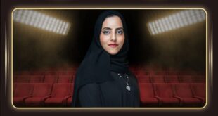 الشيخة جواهر القاسمي تؤكد أهمية المهرجانات السينمائية في اكتشاف المواهب الشابة