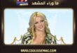 النجمة بريتني سبيرز تكشف مفاجأة عن قيمة صورة عشوائية