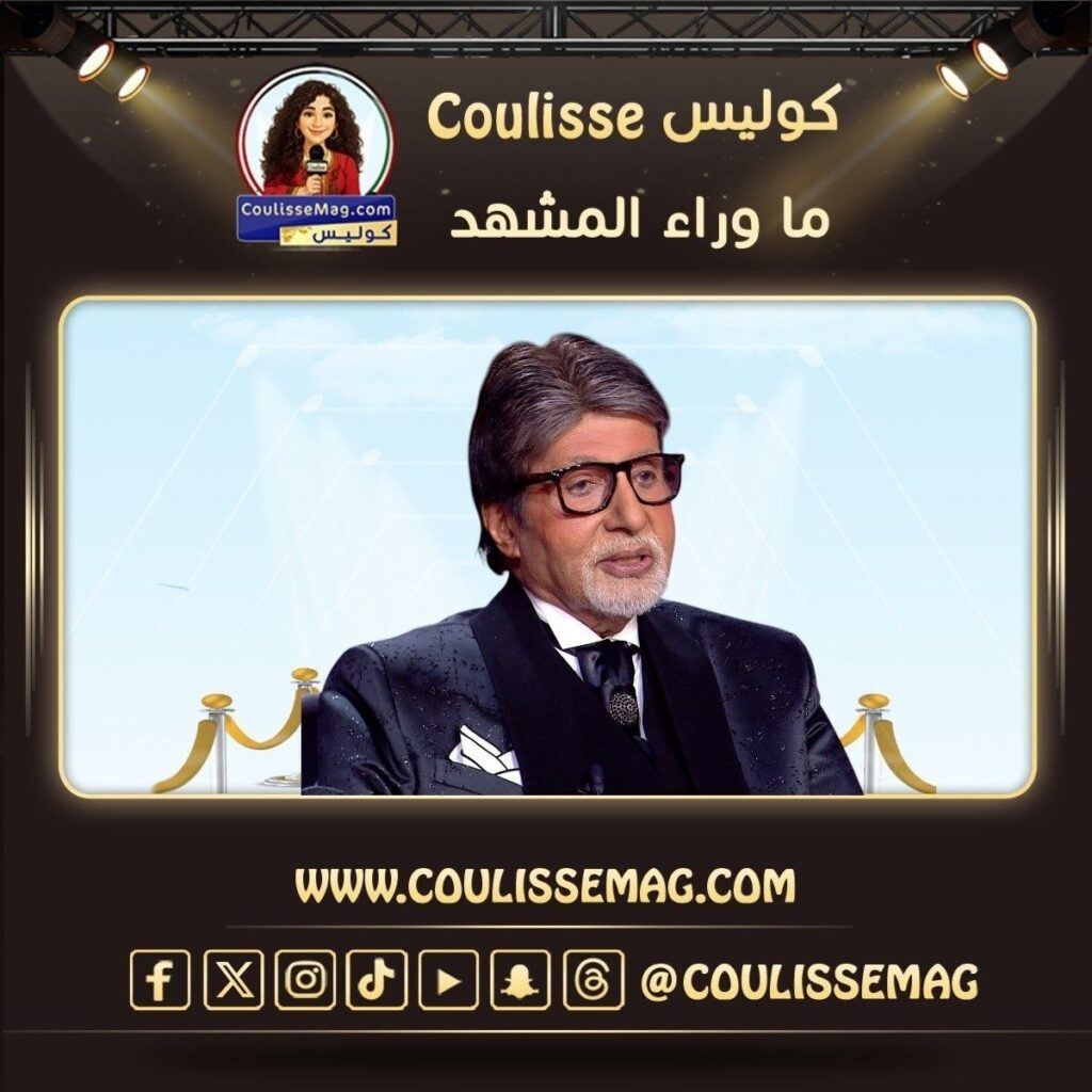 أميتاب باتشان يُصاب في ركبته أثناء تصوير من سيربح المليون