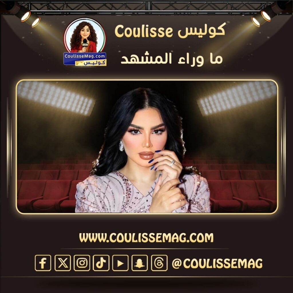 زوج أصيل هميم يحتفل بعيد ميلادها بهذه الطريقة؟