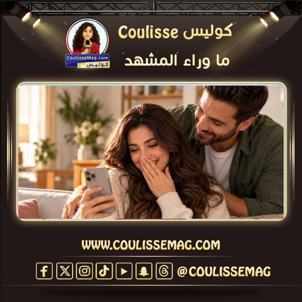 زوجك بيحبك؟ ابعتي له هالمقال… والباقي على العلم