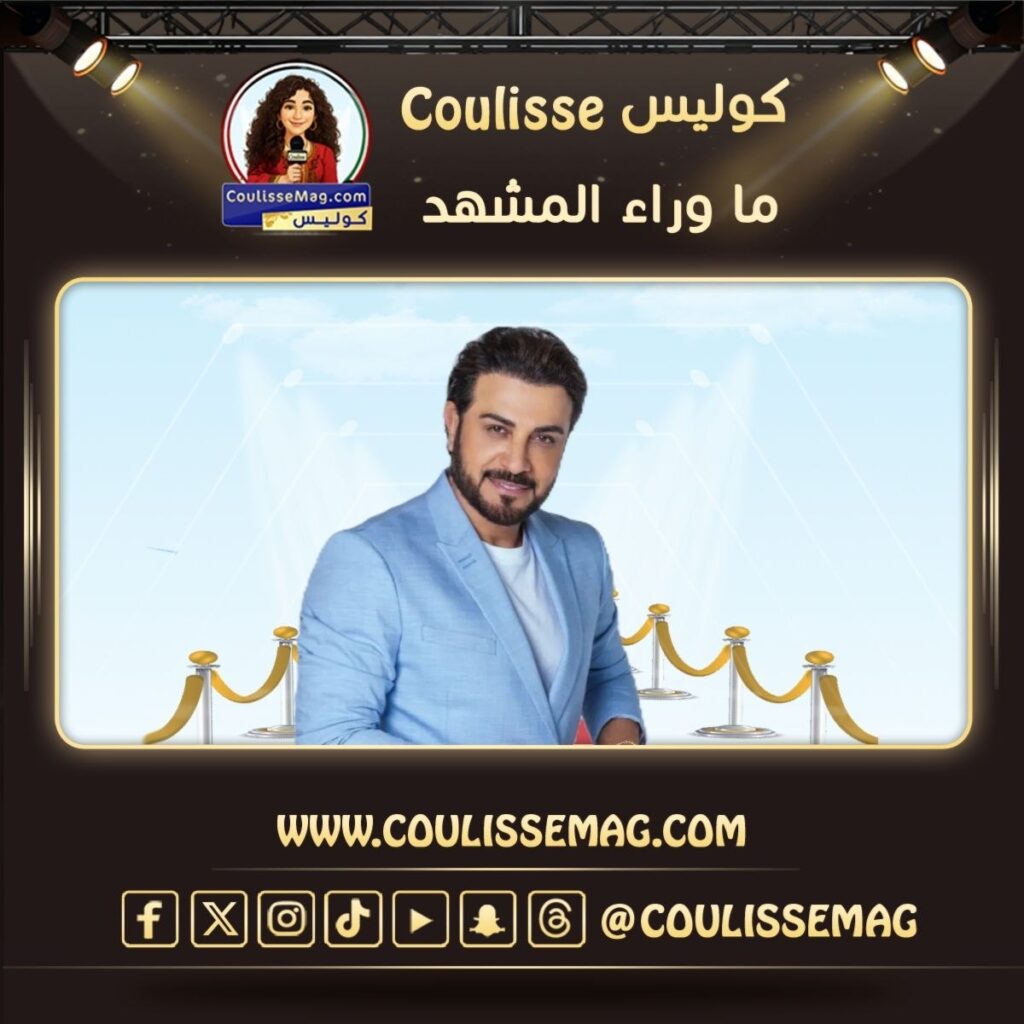 ماجد المهندس يحيي أولى حفلات هلا خورفكان في نوفمبر