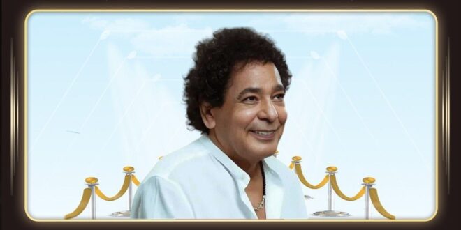 تامر حسين يُلمح لمفاجأة فنية في عيد ميلاد محمد منير الـ72