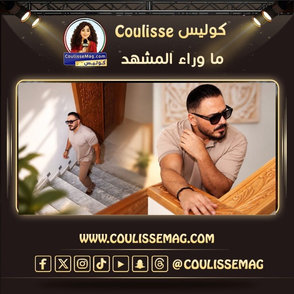 رامي عياش … لماذا لا يشبه طريقه إلى القمة أحدًا؟
