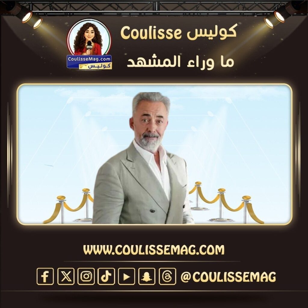 حياة الآخرين الحلقة 1 تشهد اكتشاف هوليا لأسرار خطيرة
