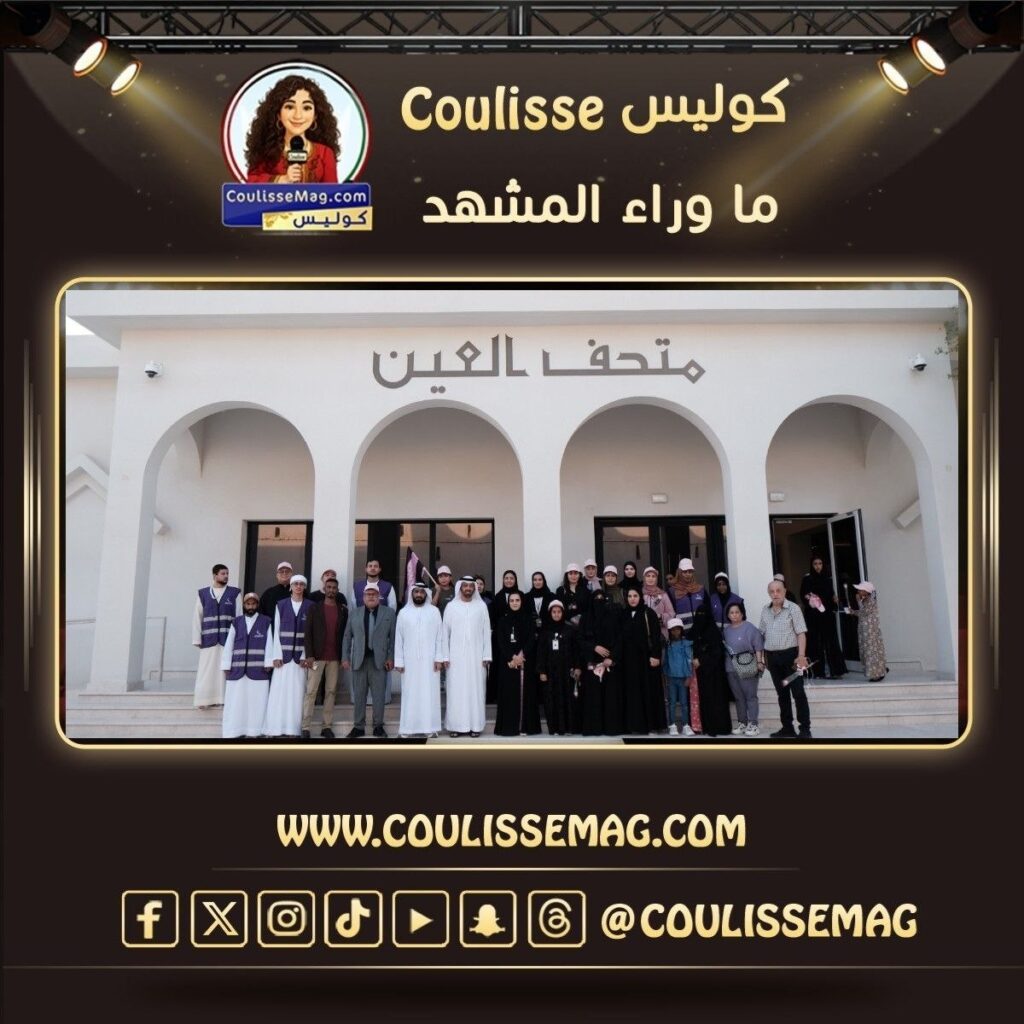 ووكاثون أكتوبر الوردي يجمع 300 مشارك في متحف العين