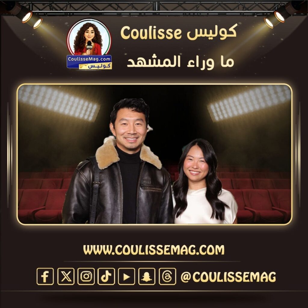 زواج سيمو ليو من حبيبته أليسون هسو في فرنسا .. تفاصيل؟