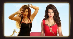 نانسي غيّرت المصلحة… وشو قصّة «بستفزّك»؟