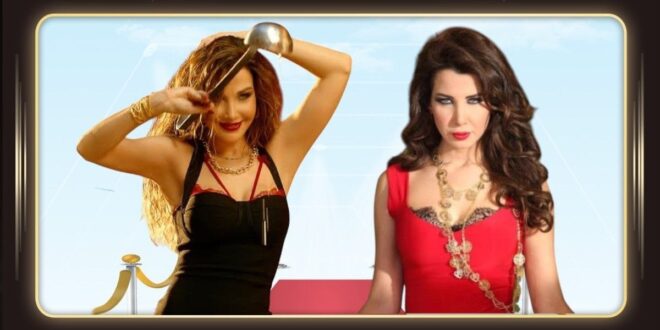 نانسي غيّرت المصلحة… وشو قصّة «بستفزّك»؟