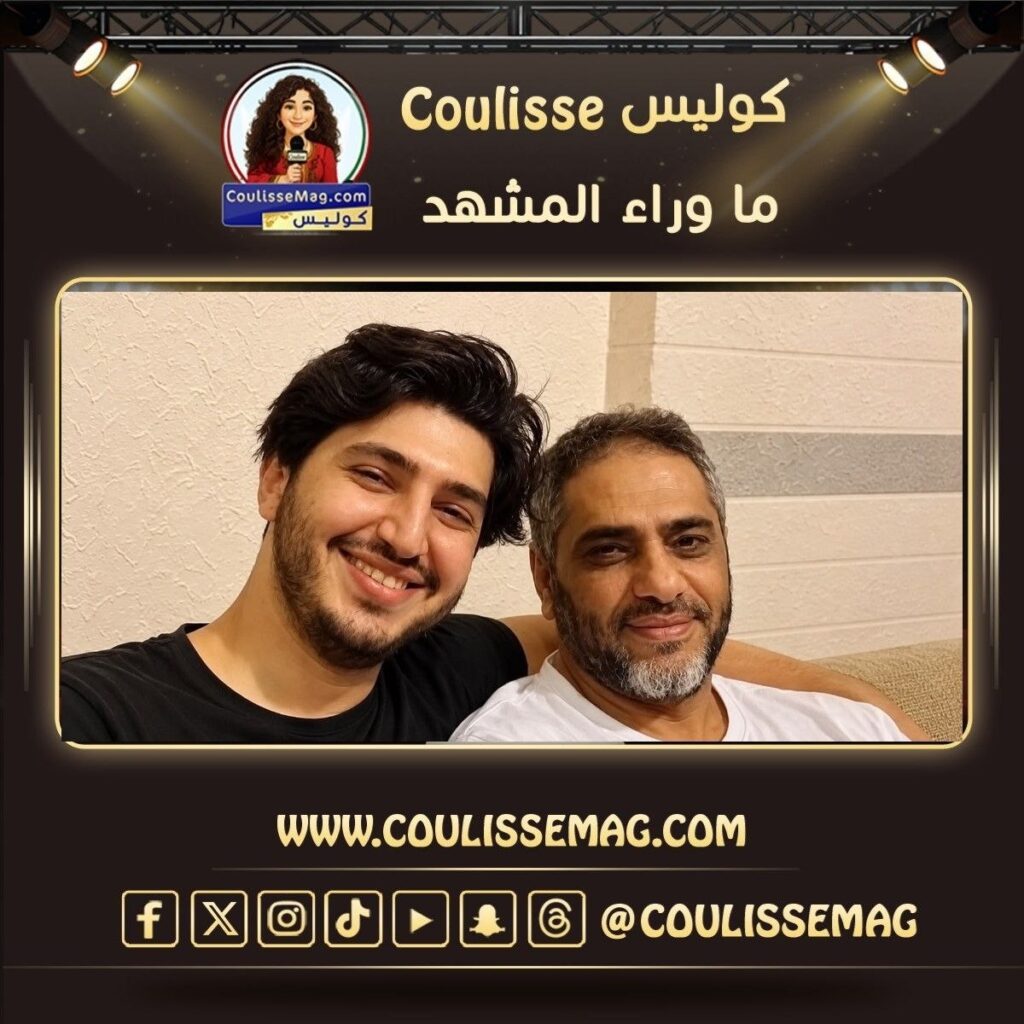 «يا فضول»… محمد شاكر يدلّل والده، والحنان يعود إلى صاحبه