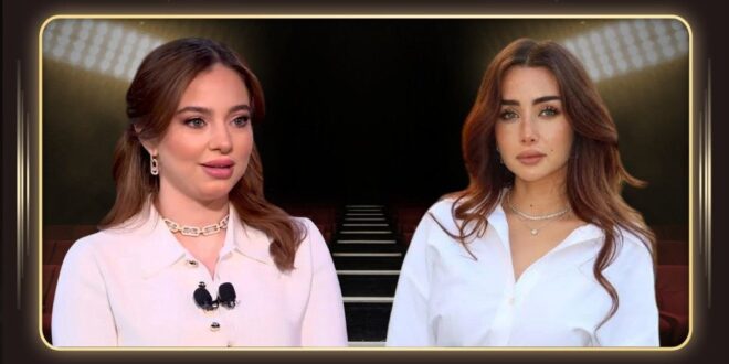 بيسان إسماعيل وهنا الزاهد تتعاونان في عمل مرتقب