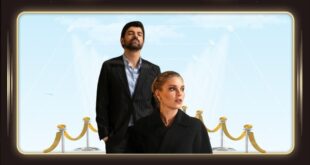 مسلسل المال القديم يعود إلى دائرة اهتمام الجمهور