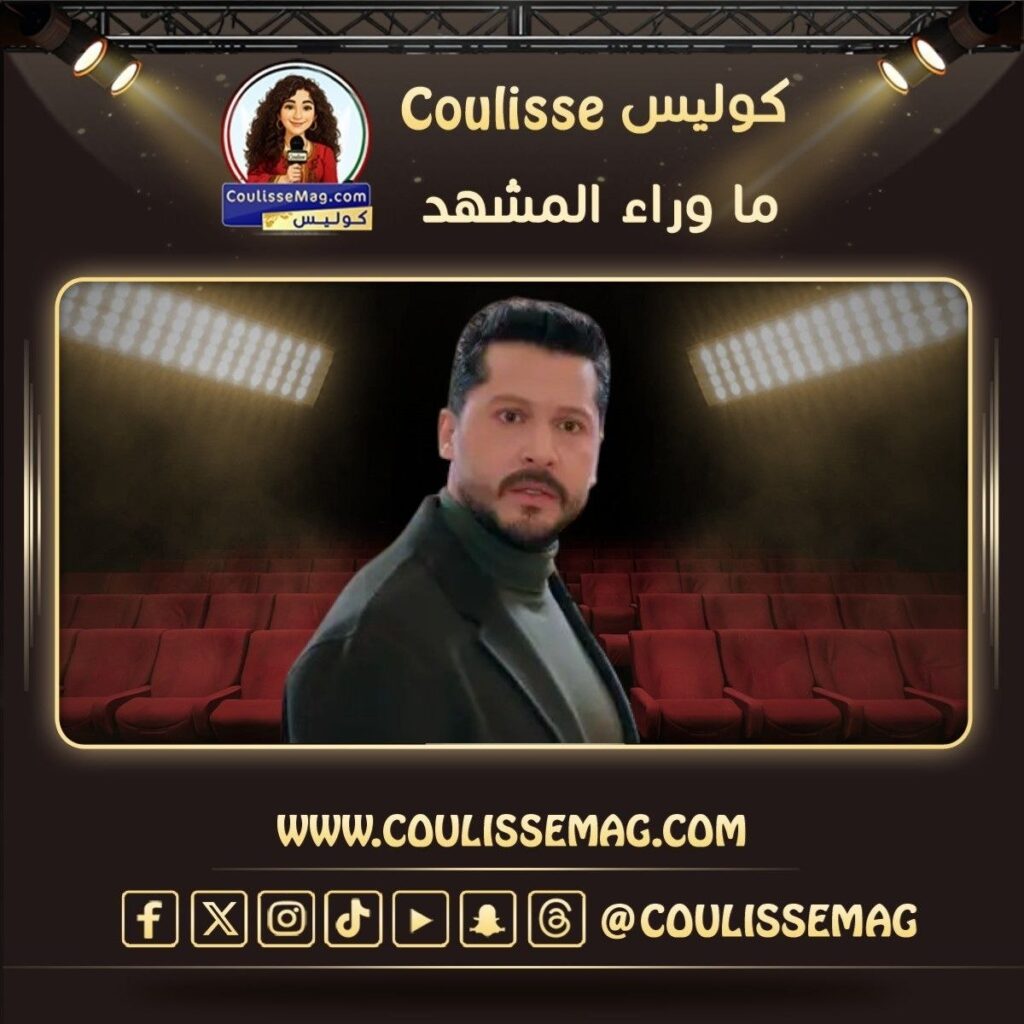 مسلسل حب أسود يشوق الجمهور على منصة شاهد