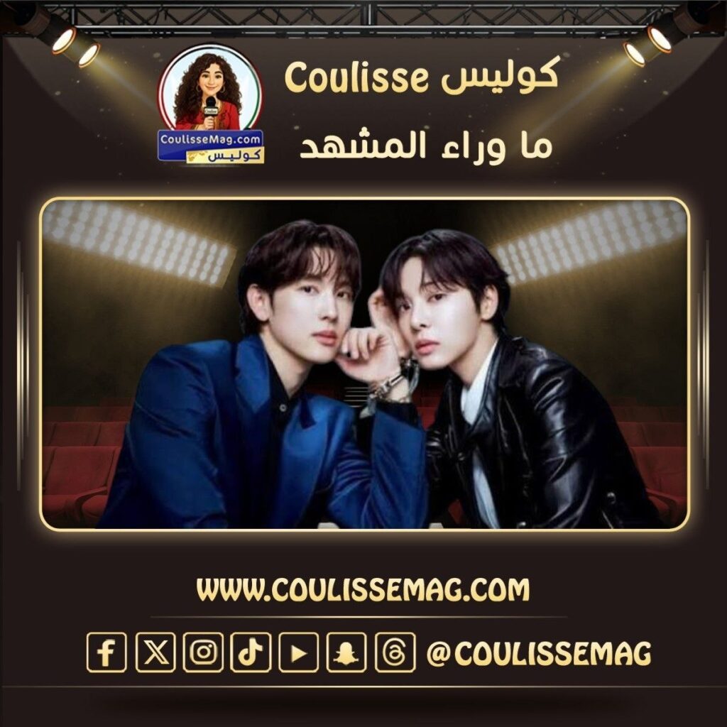 مسلسل حب متنكر يشوق الجمهور بأحدث غامضة